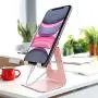 Adjustable Cell Phone Stand, CreaDream Phone Stand, Cradle, Dock, Holder, Aluminum Desktop Stand Compatible with iPhone Xs Max Xr 8 7 6 6s Plus 5s Charging, Accessories Desk,All Smart Phone-Rose Gold