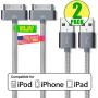 USB Phone Charger 2 Pack 5 Feet 30 Pin Fast Charge & Sync Nylon Cable for iPhone 4 / 4S,iPad 1/2/3, iPod Touch, iPod Nano iPhone 3G / 3GS - 2020 Upgraded Version