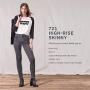 Levis Womens 721 High Rise Skinny Jeans