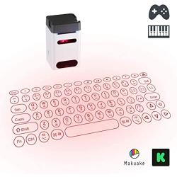 Laser Keyboard Projector (English and Taiwanese) - Bluetooth Virtual Keyboard Computer Accessories, Projection Keyboard for iPhone, iPad, Mac, Laser Wireless Keyboard for Android Tablet PC Piano