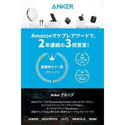 [2-Pack] Anker Powerline Micro USB (4 Inches) - Durable Charging Cable, with Aramid Fiber and 5000+ Bend Lifespan for Samsung, Nexus, LG, Motorola, Android Smartphones and More (Gray)