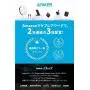 [2-Pack] Anker Powerline Micro USB (4 Inches) - Durable Charging Cable, with Aramid Fiber and 5000+ Bend Lifespan for Samsung, Nexus, LG, Motorola, Android Smartphones and More (Gray)