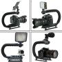 Walway C Shape Handle Grip Stabilizer Low Position Shooting System with Hot-Shoe Mount for GoPro DSLR Camera Camcorder