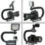 Walway C Shape Handle Grip Stabilizer Low Position Shooting System with Hot-Shoe Mount for GoPro DSLR Camera Camcorder Walway C Shape Handle Grip Stabilizer Low Position Shooting System with Hot-Shoe Mount for GoPro DSLR Camera Camcorder