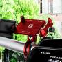 VOANZO Bicycle Phone Holder, Universal Bike & Motorcycle Handlebar Phone Mount, Adjustable Motorcycle Phone Holder Fit for 3.5-6.5Cell Phones, Anti-Slip (Red)