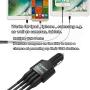 USB Car Charger 4 Port Fast Chargers 3.0 Multi Sockets 2.4 Amp for iPhone Samsung