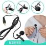 Ultimate Lavalier Microphone for Bloggers and Vloggers Lapel Mic Clip-on Omnidirectional Condenser for iPhone Ipad Samsung Android Windows Smartphones