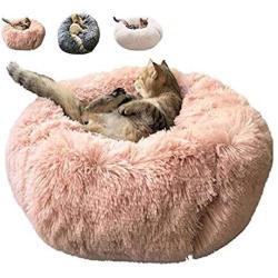 BinetGo Dog Bed Cat Bed Cushion Bed Faux Fur Donut Cuddler for Dog Cat Joint-Relief and Improved Sleep – Machine Washable, Waterproof Bottom