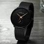 Mens Watches Ultra-Thin Minimalist Waterproof - Fashion Wrist Watch for Men Unisex Dress with Stainless Steel Mesh Band