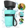 Portable Dog Water Bottle,Upgraded 2 in 1 Pet Travel Water Bottle and Bowl,Leakproof Pet Drinking Bottle for Dog Cat Outdoor Travel Walking,Lightweight Large Capacity Pet Water Bottles 18oz BPA Free