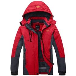 Wantdo Womens Mountain Waterproof Ski Jacket Windproof Rain Jacket Winter Warm Snow Coat