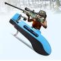 Mobile Game Controller, Mobile Gaming Trigger(4-in-1) for PUBG/Fortnite/Rules of Survival Gaming Grip and Gaming Joysticks for 4.5-6.5inch Android iOS Phone