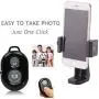 Phone Tripod Mount for iPhone with Remote 360° Rotation Smartphone Holder Phone Adapter Clip Compatible with iPhone 11 Pro Xs Max XR X 8 7 6 6s Plus Samsung Nexus Phone Tripod Mount for iPhone with Remote 360° Rotation Smartphone Holder Phone Adapter Clip Compatible with iPhone 11 Pro Xs Max XR X 8 7 6 6s Plus Samsung Nexus