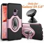 Samsung Galaxy S9 Case - eSamcore Ring Holder Kickstand Cases + Dashboard Magnetic Phone Car Mount [Rose Gold]