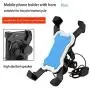 Roysberry Fathers Day Bicycle Accessories Bicycle Stand, Bicycle Mobile Phone Holder Riding Car Mountain Bike Takeaway Fixed Bicycle Stand, Great Gift for Fathers Day Roysberry Fathers Day Bicycle Accessories Bicycle Stand, Bicycle Mobile Phone Holder Riding Car Mountain Bike Takeaway Fixed Bicycle Stand, Great Gift for Fathers Day