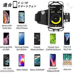 newppon 180° Rotating Armband with Waterproof Bag for Apple iPhone Xs Max XR X 8 7 6 6S Plus Galaxy S9+ S9 S8 S7 S6 Edge Note 8 Huawei P10 Mate,for Walking Jogging Biking Exercise Workout