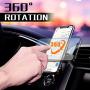 Magnetic Phone Car Mount, eSamcore Powerful Magnets Car Mount Holder for Dashboard with Strong Adhesive, Fits All iPhone Samsung Galaxy Smartphone [1 Pack]
