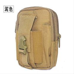 daizi Outdoor Sports Tactical Pocket System Package Accessories Mobile Phone Clutter Hanging Bag Riding Tactical Bag