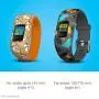 Garmin vívofit jr 2, Kids Fitness/Activity Tracker, Star Wars The Resistance, 1-year Battery Life (Renewed)