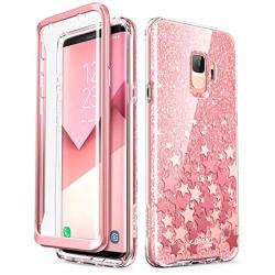 i-Blason Cosmo Series Designed for Galaxy S9 Case, Full-Body Bumper Protective Case with Built-in Screen Protector for Samsung Galaxy S9 2018 Release (Pink)