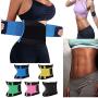 mumumunan Beauty Body Shaping Clothes, Slim Sports, Plastic Belt, Belt, Belt, Belt, Belt, Belt, Body Shaper, Abdominal Packing Trimmer, Yellow, XXXL