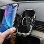 Car Phone Mount, WizGear (2 Pack) Air Vent Swift-Grip Phone Holder for Car, Cell Phone Car Mount Air Vent Holder for Any Smartphone with Twist Lock Base Car Phone Mount, WizGear (2 Pack) Air Vent Swift-Grip Phone Holder for Car, Cell Phone Car Mount Air Vent Holder for Any Smartphone with Twist Lock Base