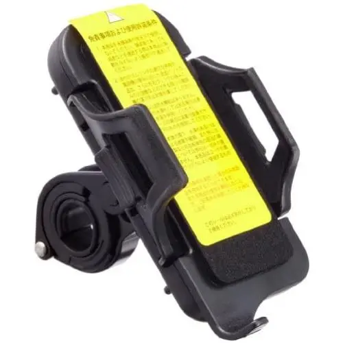 Minoura Smart Phone Holder on Handlebar with LW Clamp Minoura Smart Phone Holder on Handlebar with LW Clamp