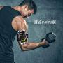 newppon 180° Rotating Armband with Waterproof Bag for Apple iPhone Xs Max XR X 8 7 6 6S Plus Galaxy S9+ S9 S8 S7 S6 Edge Note 8 Huawei P10 Mate,for Walking Jogging Biking Exercise Workout