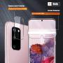 [2+2 Pack] UniqueMe Flexible TPU Screen Protector for Samsung Galaxy S20 5G 6.2" and Tempered Glass Camera Lens Protector for Samsung Galaxy S20 HD Clarity [Easy Installation Tool]
