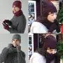 Winter Warm Clothing Set - Beanie Hat, Scarf and Touch Screen Gloves [3in1 Set]