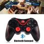 SBQF T3 Bluetooth Wireless Gamepad S600 STB S3VR Game Controller Joystick for Android iOS Mobile Phones PC Game Handle (Color : 2) SBQF T3 Bluetooth Wireless Gamepad S600 STB S3VR Game Controller Joystick for Android iOS Mobile Phones PC Game Handle (Color : 2)