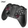 IPEGA PG-9068 Wireless BT 3.0 Joystick Gamepad Gaming Controller For Samsung S8/S9GALAXY note9 Huawei P20 OPPO R15 R17 VIVO X21 X23 Google Android Smart phones Tablet PC