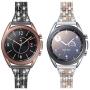 Joyozy Women Girls Rhinestones Bands Compatible with Samsung Galaxy Watch3 (41mm)/Galaxy Watch 42mm/Active(40mm)/Active2(40mm)(44mm)/Garmin Vivoactive 3/3 Music/Garmin Forerunner 245/645 Music, 20mm Quick Release Strap Stylish Bracelet for Samsung Gear S4