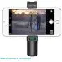 Neewer Smartphone Rig Filmmaker Grip Tripod Mount with Cold Shoe Mount and Width Adjustable Phone Clip Holder 2-3.6 inches/50-92mm Compatible with iPhone11/11 Pro/11 Pro Max Samsung Galaxy S10+10