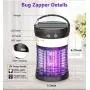 Anysun Solar Powered Bug Zapper, Portable Rechargeable Insect Mosquito Killer Lantern, Gnats, Flies, Pests Attractant Trap, Waterproof and Indoor & Outdoor - Backyard, Patio, Deck, Garden, Camping Anysun Solar Powered Bug Zapper, Portable Rechargeable Insect Mosquito Killer Lantern, Gnats, Flies, Pests Attractant Trap, Waterproof and Indoor & Outdoor - Backyard, Patio, Deck, Garden, Camping