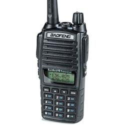 BaoFeng UV-82HP High Power Dual Band Radio: 136-174mhz (VHF) 400-520mhz (UHF) Amateur (Ham) Portable Two-Way