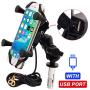 Motorcycle Phone Mount with USB Charger Grip Mobile Phone Holder GPS Navigation Bracket for Suzuki GSX-R 600 750 1000 GSX 1300R Hayabusa BMW S1000RR Yamaha YZF Kawasaki Ninja Honda CBR Accessories