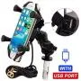 Motorcycle Phone Mount with USB Charger Grip Mobile Phone Holder GPS Navigation Bracket for Suzuki GSX-R 600 750 1000 GSX 1300R Hayabusa BMW S1000RR Yamaha YZF Kawasaki Ninja Honda CBR Accessories Motorcycle Phone Mount with USB Charger Grip Mobile Phone Holder GPS Navigation Bracket for Suzuki GSX-R 600 750 1000 GSX 1300R Hayabusa BMW S1000RR Yamaha YZF Kawasaki Ninja Honda CBR Accessories
