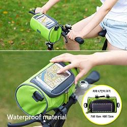 Surla Bicycle Handlebar Package Head Bag Touch Screen Mobile Phone Bag Mountain Bike Bicycle Accessories Riding Bag