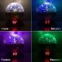 Star Projector for Kids Boys and Girls Gifts, Night Lights for Kids with Timer