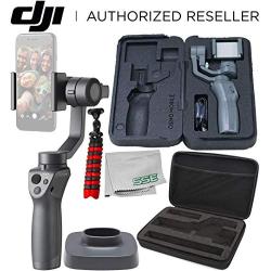 DJI Osmo Mobile 2 Handheld Smartphone Gimbal Stabilizer Bundles (Must-Have)