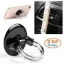 Phone Ring Holder Stand, 2 in 1 Universal Air Vent Car Phone Mount and Finger Grip Ring, 360°Rotation & 180°Flip with Strong Sticky Gel Pad compatible with iPhone X/8/7/6s/Plus, Galaxy S9/S8/S7/S6