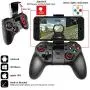 Smartphone Game Controller Compatible with iPhone,Wireless Gamepad fit iOS Android Phone iPad Tablet Devices (Black) Smartphone Game Controller Compatible with iPhone,Wireless Gamepad fit iOS Android Phone iPad Tablet Devices (Black)