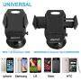 Windshield Car Mount Holder – Getron Universal Windshield Dashboard Cell Phone Cradle with One Click Release for iPhone Xs MAX XR X 8 SE Samsung Galaxy S9 Plus S8 Note 9 and Most Smartphones – Black