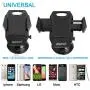 Windshield Car Mount Holder – Getron Universal Windshield Dashboard Cell Phone Cradle with One Click Release for iPhone Xs MAX XR X 8 SE Samsung Galaxy S9 Plus S8 Note 9 and Most Smartphones – Black