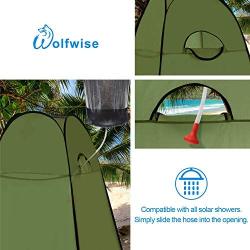 WolfWise Pop-up Shower Tent