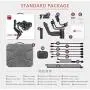 Zhiyun Crane 3 LAB 3-Axis Handheld Stabilizer Gimbal Redefine Stabilizer 4.5KG Payload for All Almost Mirrorless Cameras DSLRs,Versatile Structure,Wireless Image Transmission ViaTouch(Standard Pakege) Zhiyun Crane 3 LAB 3-Axis Handheld Stabilizer Gimbal Redefine Stabilizer 4.5KG Payload for All Almost Mirrorless Cameras DSLRs,Versatile Structure,Wireless Image Transmission ViaTouch(Standard Pakege)
