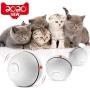 TekHome Cat Toys for Indoor Cats, Interactive Cat Toy Ball,Cat Lover Gifts for Women,Kitty Toys Automatic,USB Rechargeable Led Light Pet Toys. TekHome Cat Toys for Indoor Cats, Interactive Cat Toy Ball,Cat Lover Gifts for Women,Kitty Toys Automatic,USB Rechargeable Led Light Pet Toys.