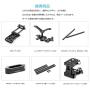 SMALLRIG Rosette Handle Kit with Rosette Extension Arm for Camera Shoulder Rig Support - 2002
