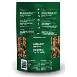 PureSnacks Beef Liver Freeze-Dried Treats for Dogs